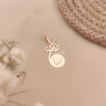 آویز گردنی طلا نوزاد طرح وان یکاد - Image 3
